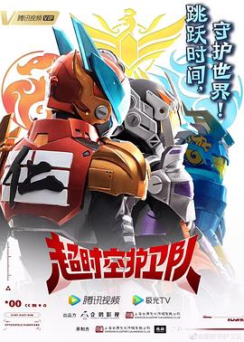 27快报第400期带声音