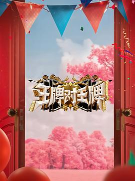 隔着衣服揉两个乳尖的动态图