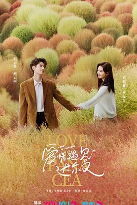 遮天小说全文免费无删减