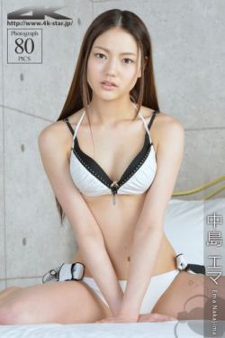 淫花处处开(1-4)
