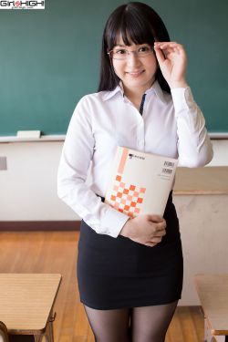 岳对准着粗大坐下去