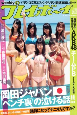 男生蹲着上厕所