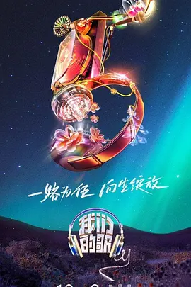 厨房掀起姨裙子
