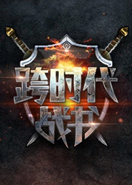 玉足jio一视频丨vk下载