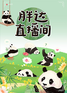 中国帅哥视频