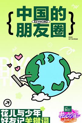 欧美男男大交