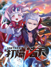 被室友进去了bl