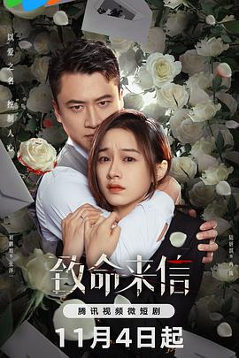 小莹被翁公干的高潮视频