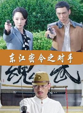 爽~插~爽~视频