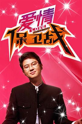 攻被玩到尖叫求饶