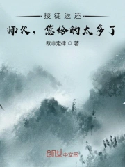 tokyovania怎么念