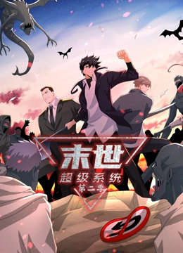 妻子被调教成淫妇(1-15)