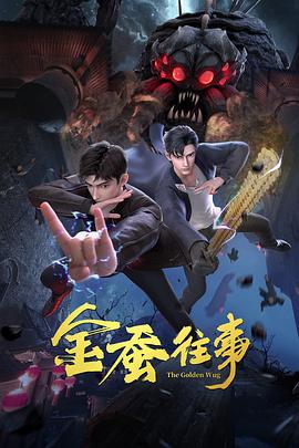 ligui丽柜会所