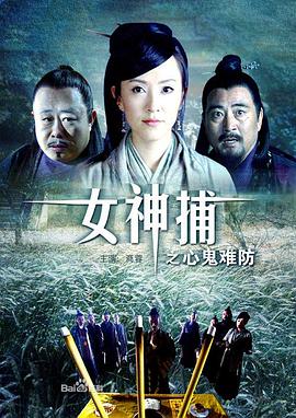 闺蜜把手指伸我进下面扣