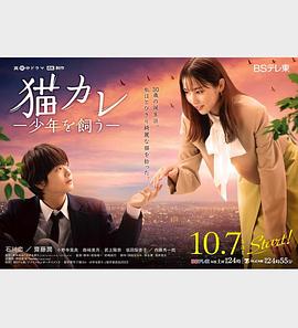 挺进贵妃体内h