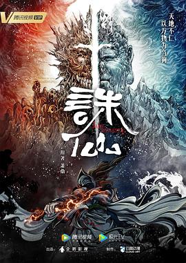 欧美重口另类网站大全