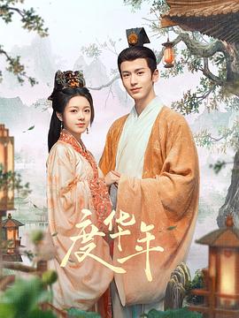 校花在更衣室里呻吟