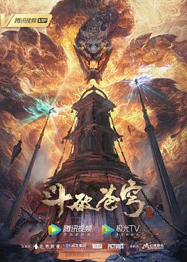 坐他嘴上上下滑动好不好