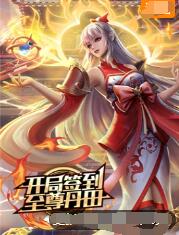 免费打视频的聊天交友软件