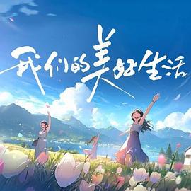 极品嫩模诱惑写真视频