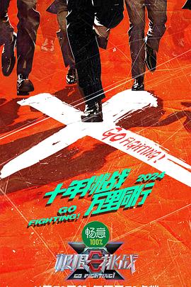 骚货尼姑