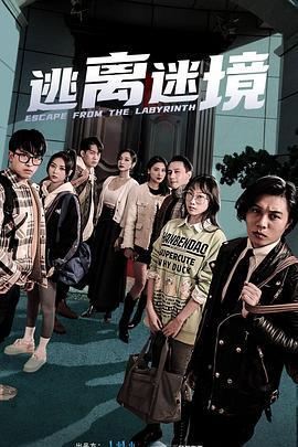 无忧传媒公司电话
