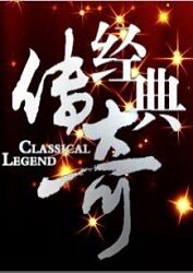一到晚上就狂躁